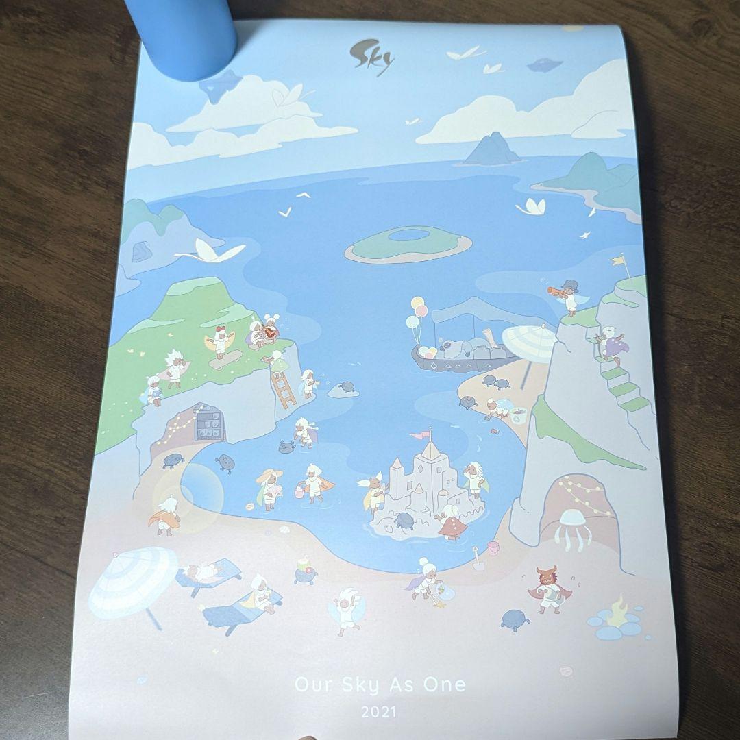 sky 星を紡ぐ子どもたち 2周年記念BOX ポスター - メルカリ