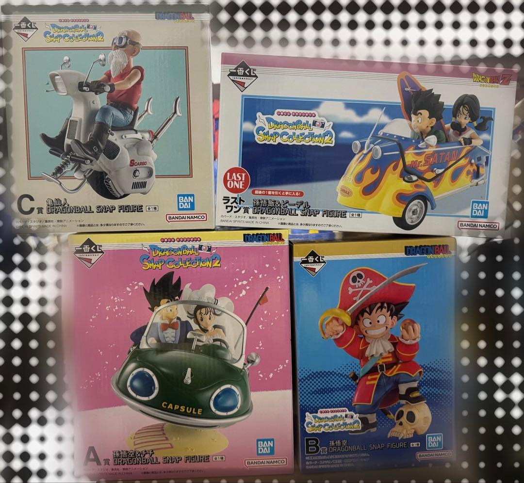 DRAGONBALL SNAP COLLECTION2 ABC賞 ラストワン
