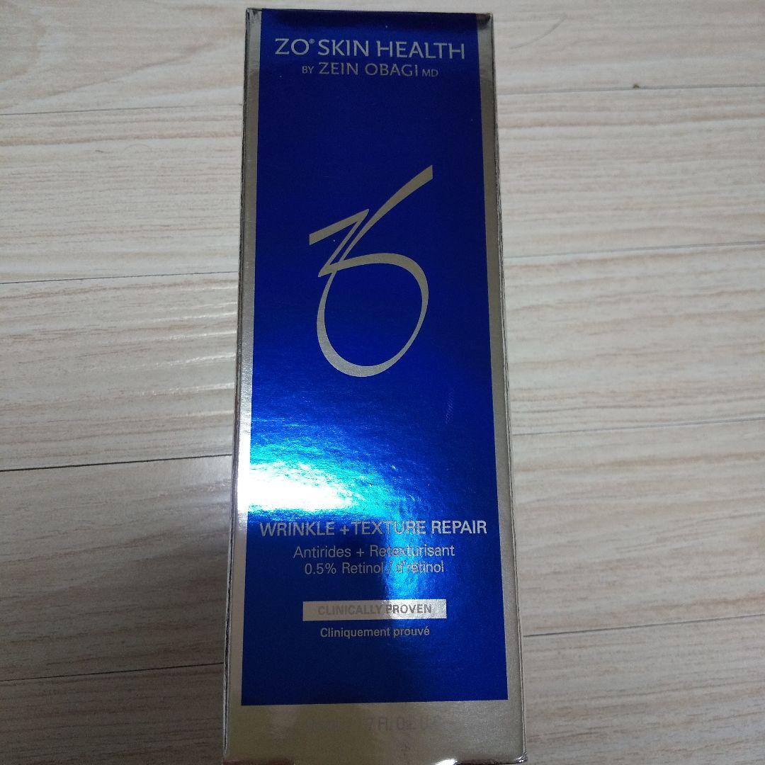 新品未使用ZO SKIN HEALTH Wテクスチャーリペア50mL