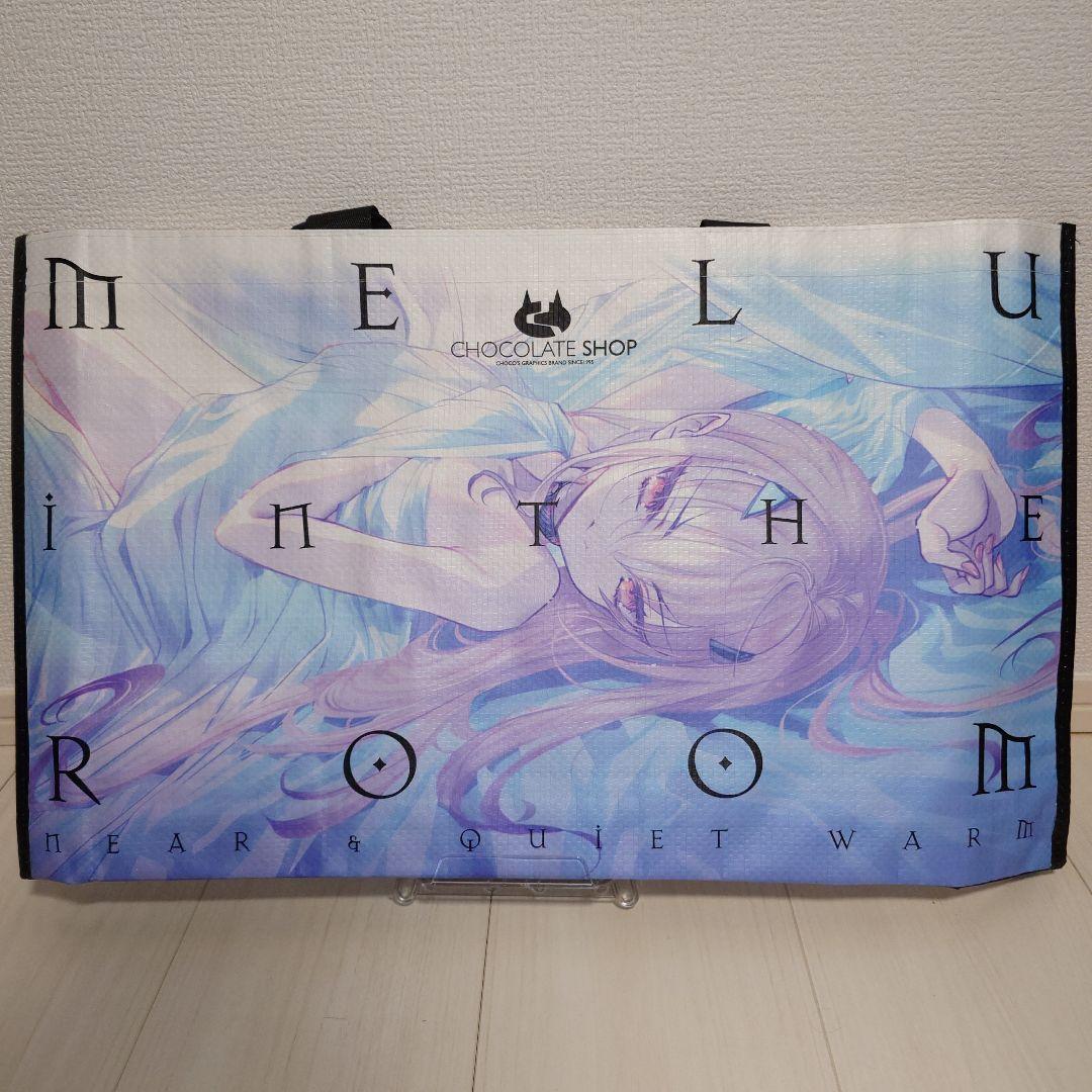 CHOCOLATE SHOP C107新刊会場限定セット&白チーパオアクリル - メルカリ