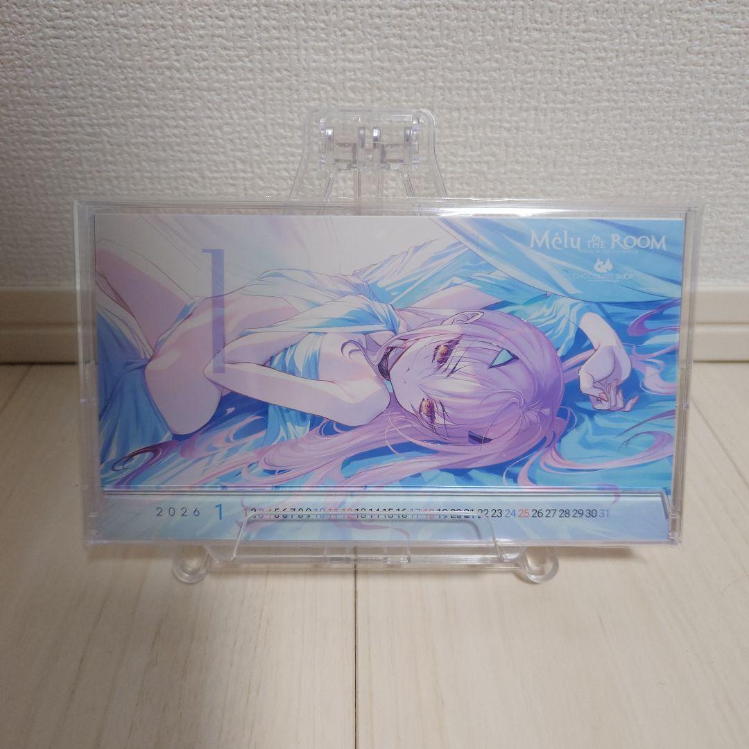 CHOCOLATE SHOP C107新刊会場限定セット&白チーパオアクリル - メルカリ