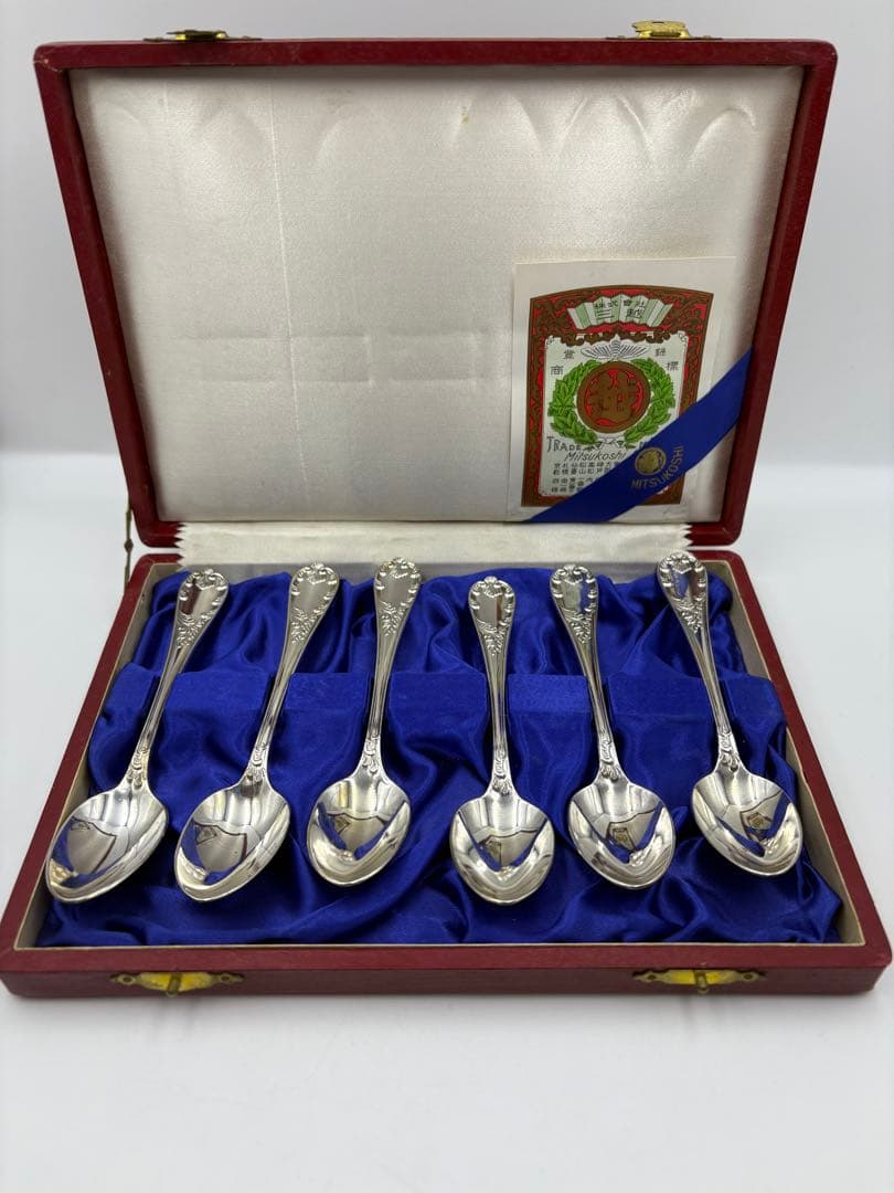 カラトリー SILVER950 ６点セット刻印有 MITSUKOSHI