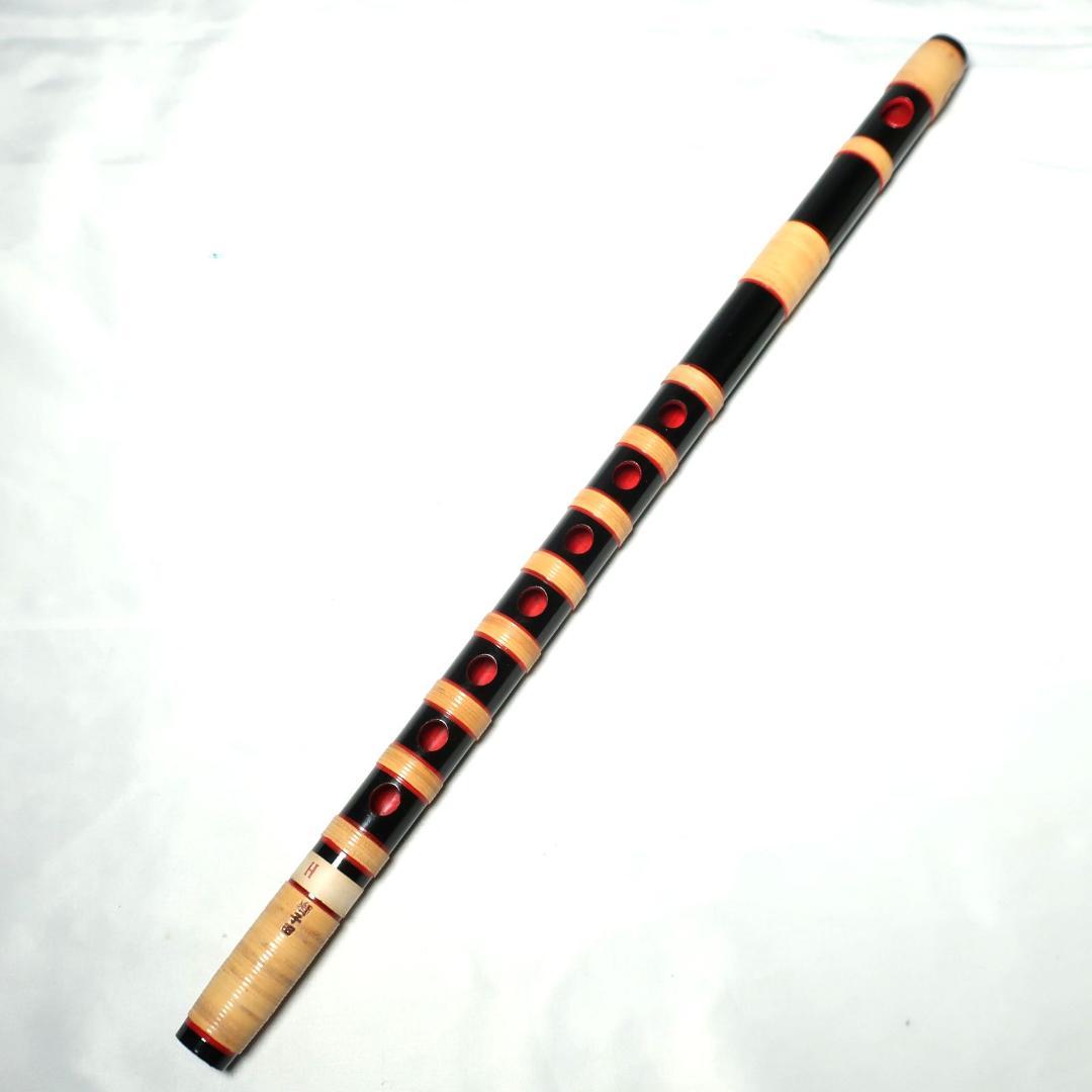 笹パンダ様用 篠笛 紫山 銘 獅子田 七穴 和楽器