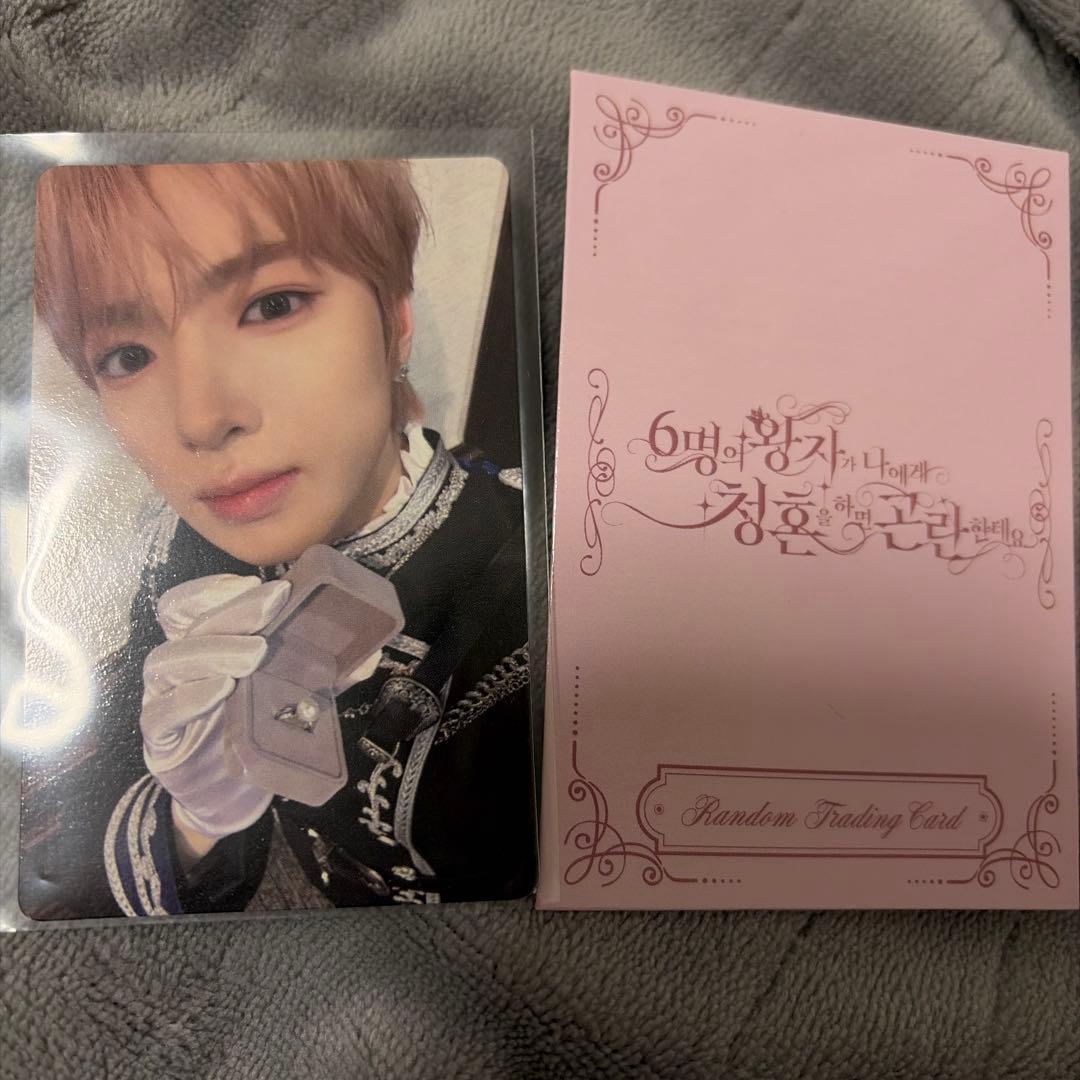 nctwish ペンミ ソウルコン 入場特典 サクヤ トレカ - メルカリ