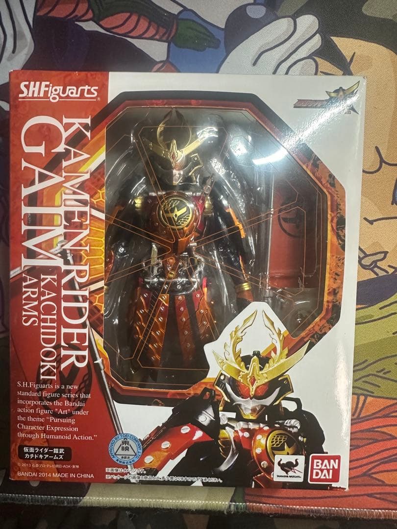 S.H.Figuarts 仮面ライダー鎧武 カチドキアームズ（美品）