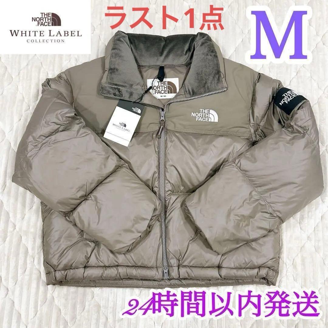 特別セール❣️韓国限定　ノースフェイス　ヌプシ オンボール　ジャケット　ダウン