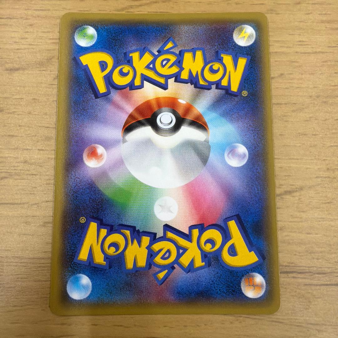 フウロ：青い衝撃・赤い閃光 ボックス購入キャンペーン PROMO XY