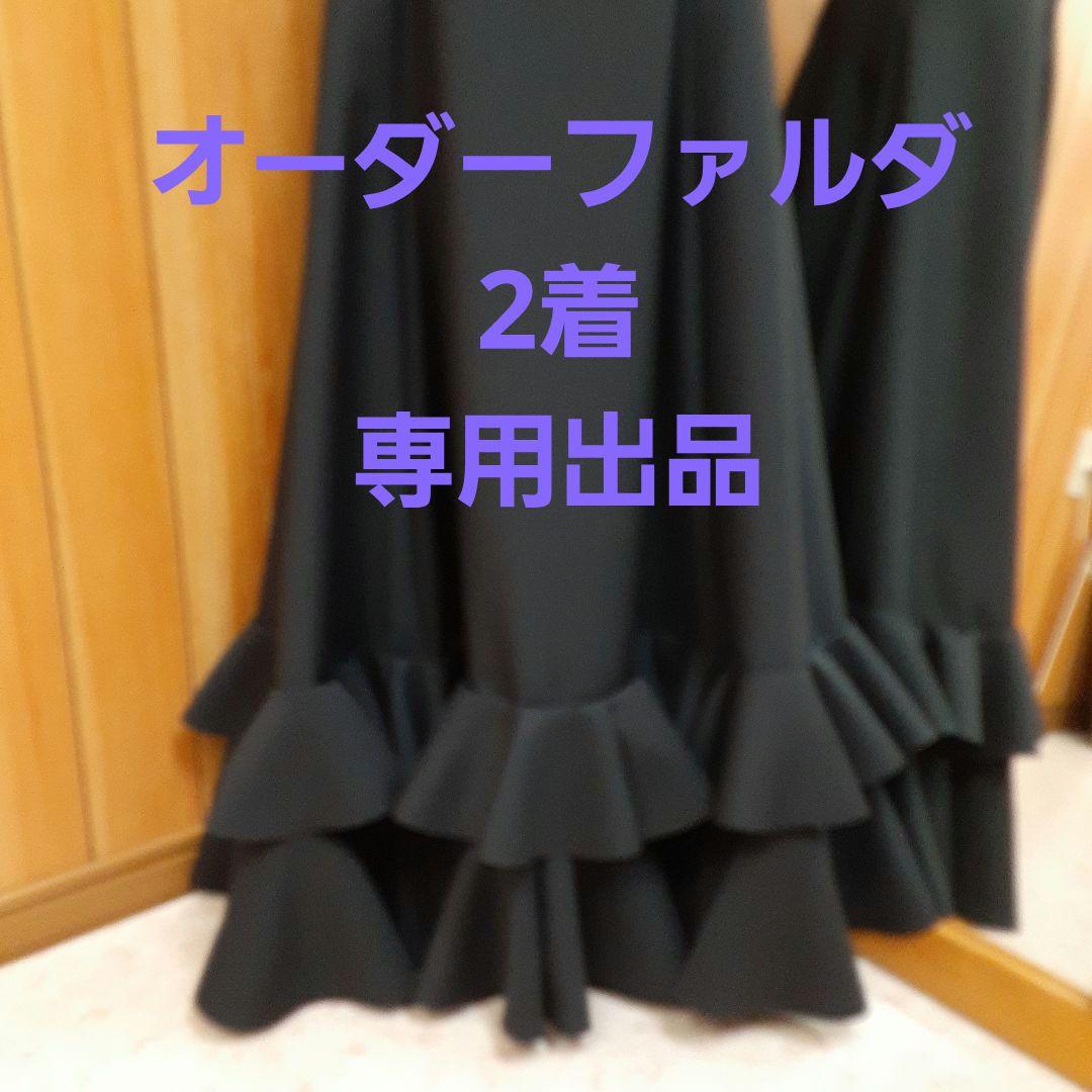 オーダーファルダ2着　mica出品 DWR NY TAFFETA MIL. POCKET SHIRT