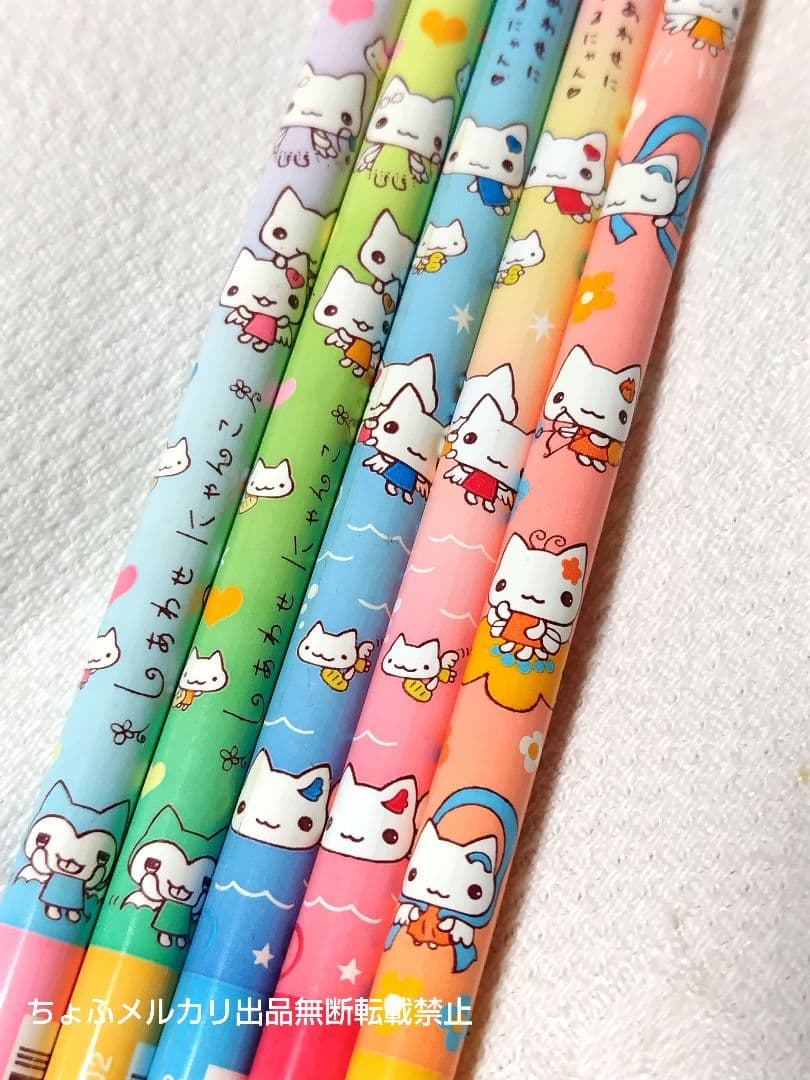 SAN-X しあわせにゃんこ ラインストーン付き鉛筆 HB5本セット 平成