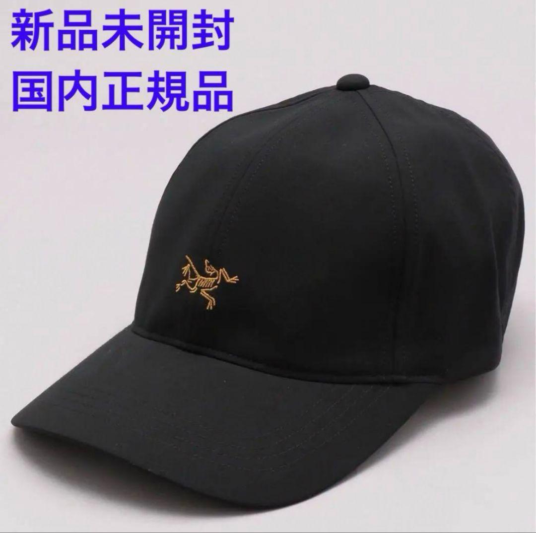アークテリクス・SMALL BIRD HAT・ブラック・新品未使用 ARC'TERYX ARC'TERYX Small Bird Cap｜OSHMAN'S ONLINE 公式通販