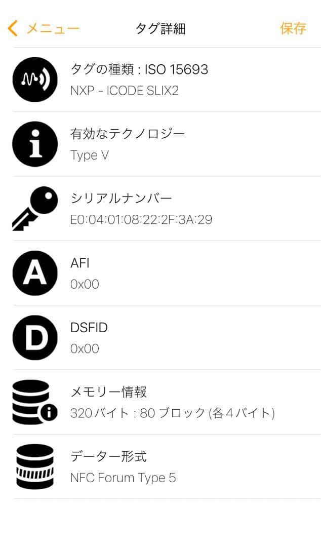 極美品✨現行】PRADA ウエストバッグ RFID認識済み Re-Nylon - メルカリ