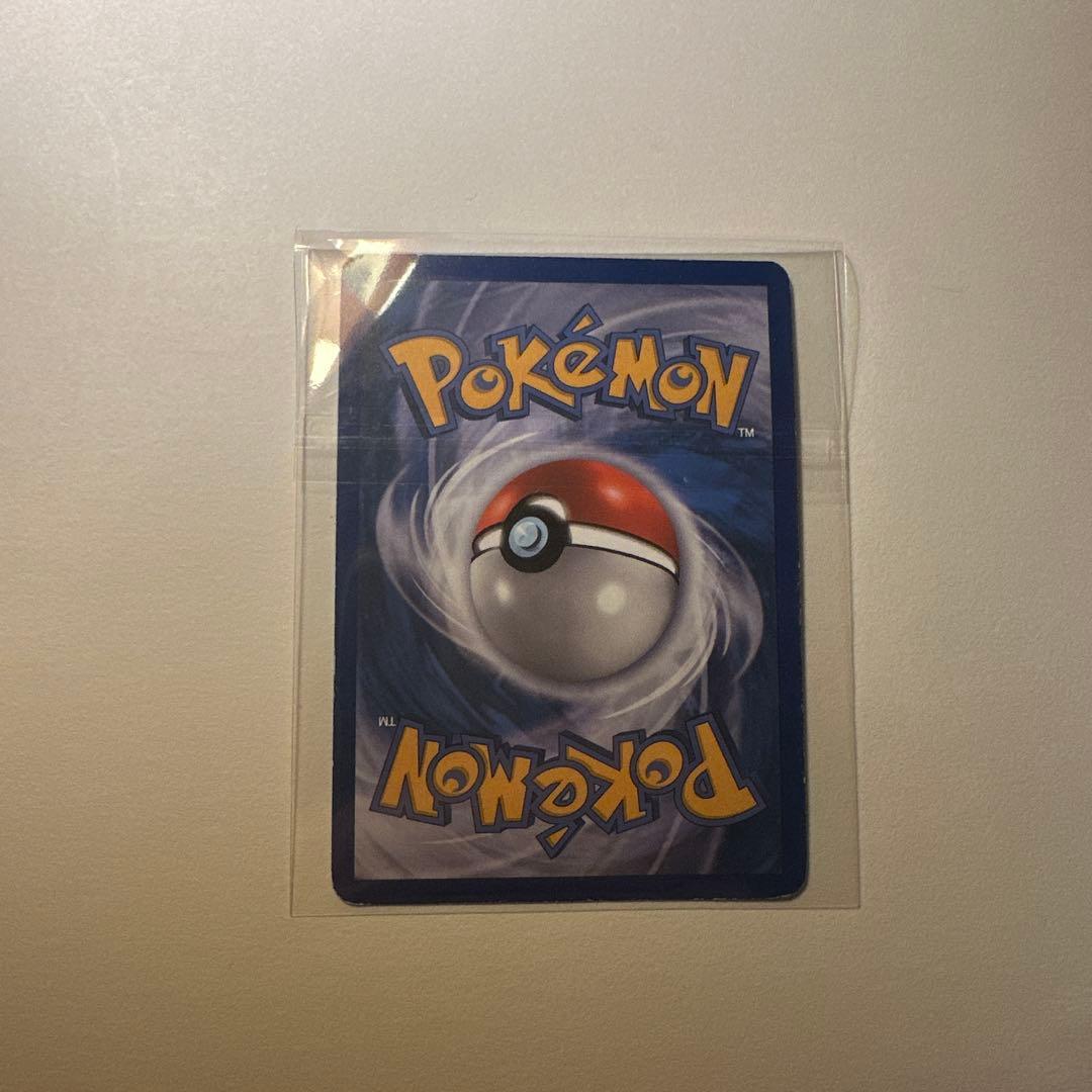 MewtwoEX 98/99 Next Destinies ミュウツーex海外版 - メルカリ