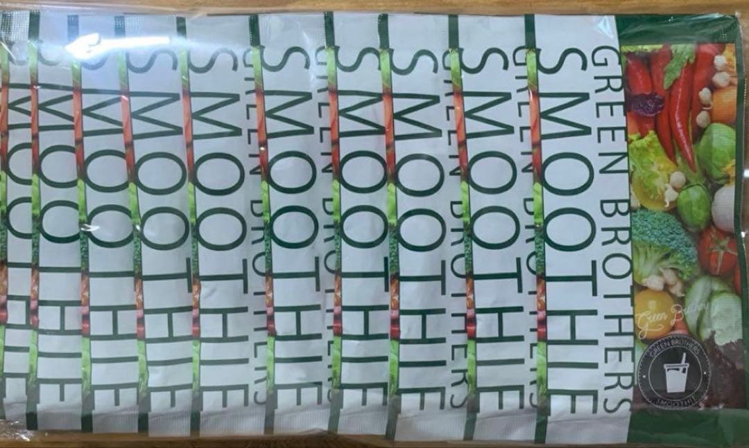 GB グリーンスムージーセット (10g x 33袋)