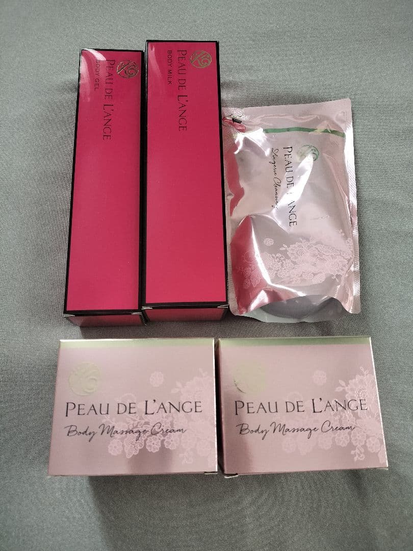 【匿名配送】マルコ ポー・ド・ランジェ セット