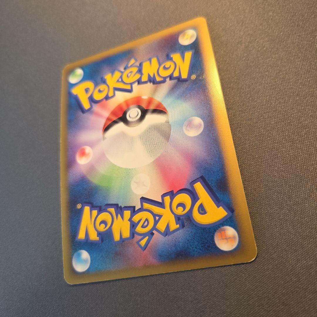 リザードンG[ギンガ]LV.X ガブリアスVSリザードン Pt 002/016 - メルカリ