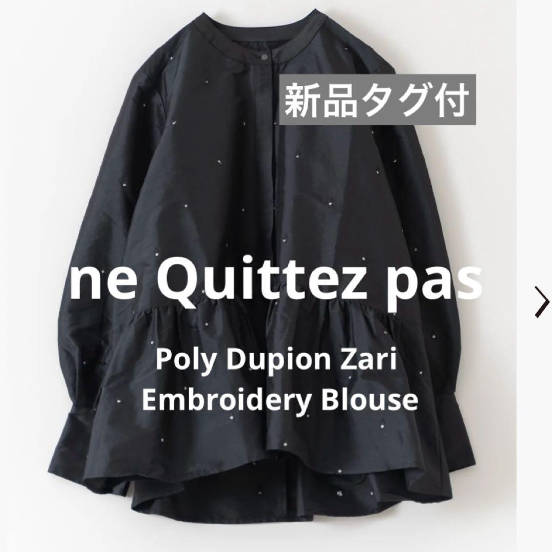 ヌキテパ Poly Dupion Zari Embroidery Blouse