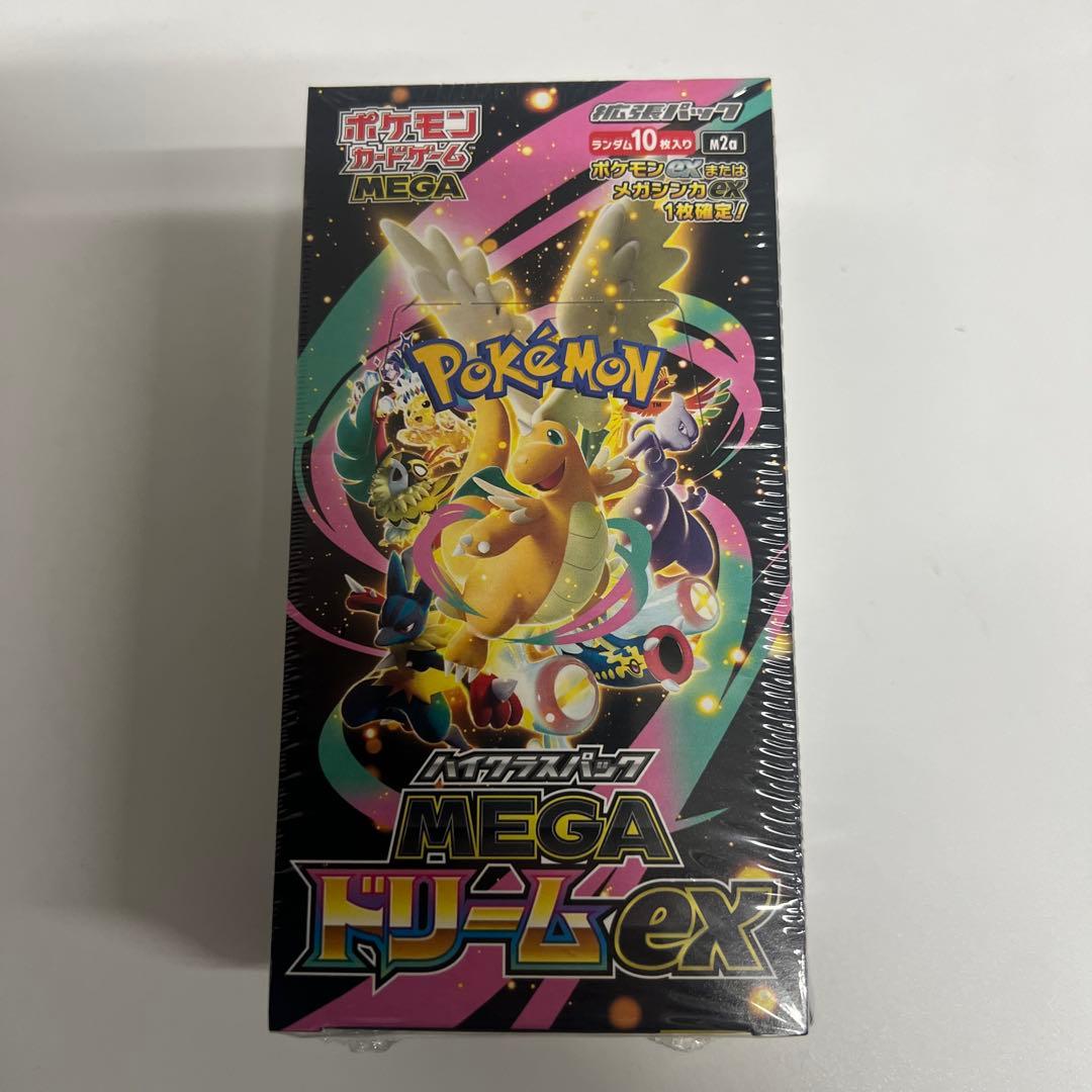 ポケモンカードMEGAドリームexシュリンク付き1 BOX