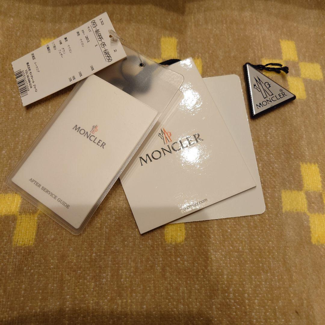 MONCLER アイボリーホワイト ダウンジャケット PLANE - メルカリ