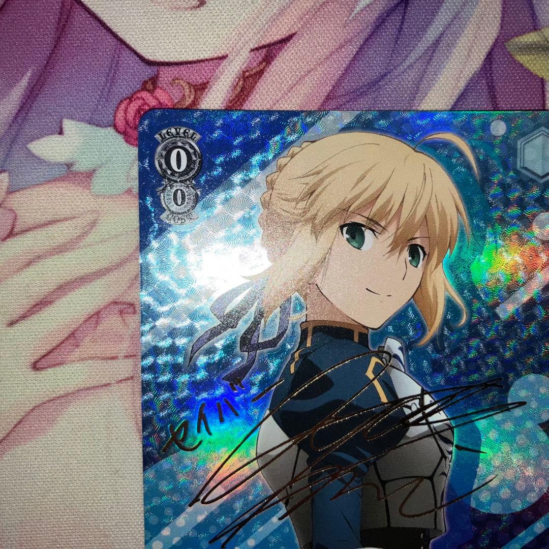 Fate ヴァイスシュヴァルツ 騎士の風格 セイバー SP