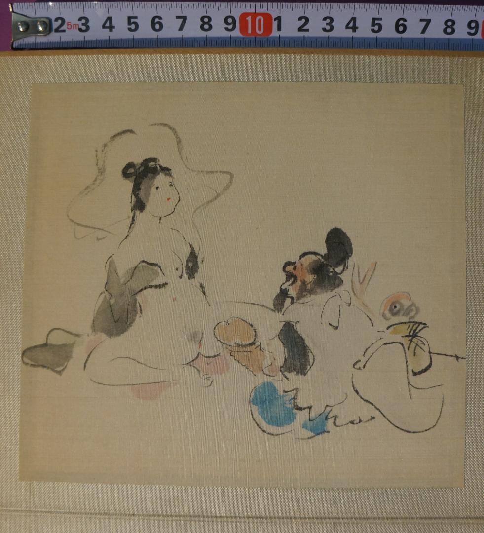 春画浮世絵 男女の親密な関係 12画