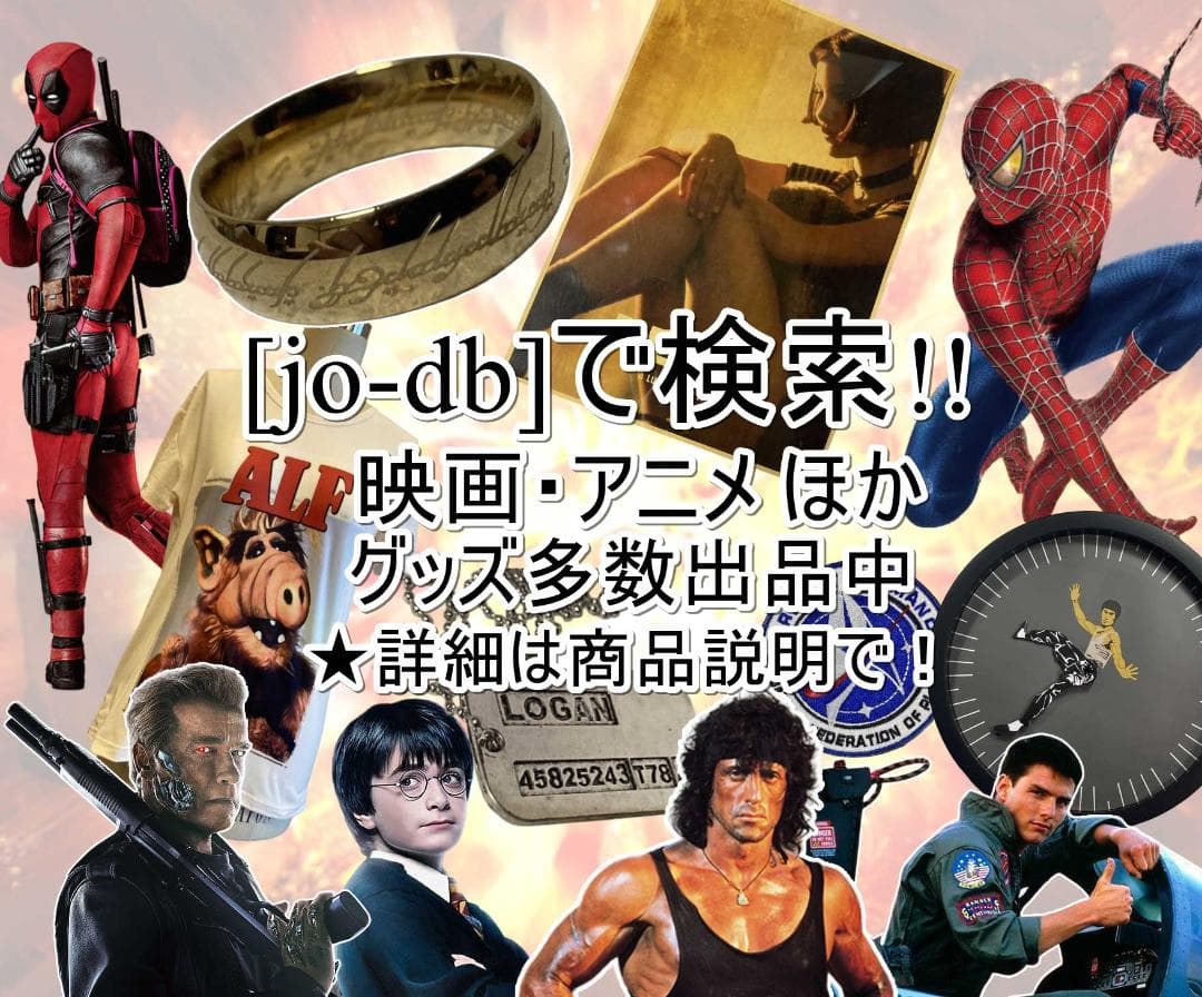 エアガン ハンドガン 収納ボックス 1丁＆3マグ サバイバルゲーム」jo-db