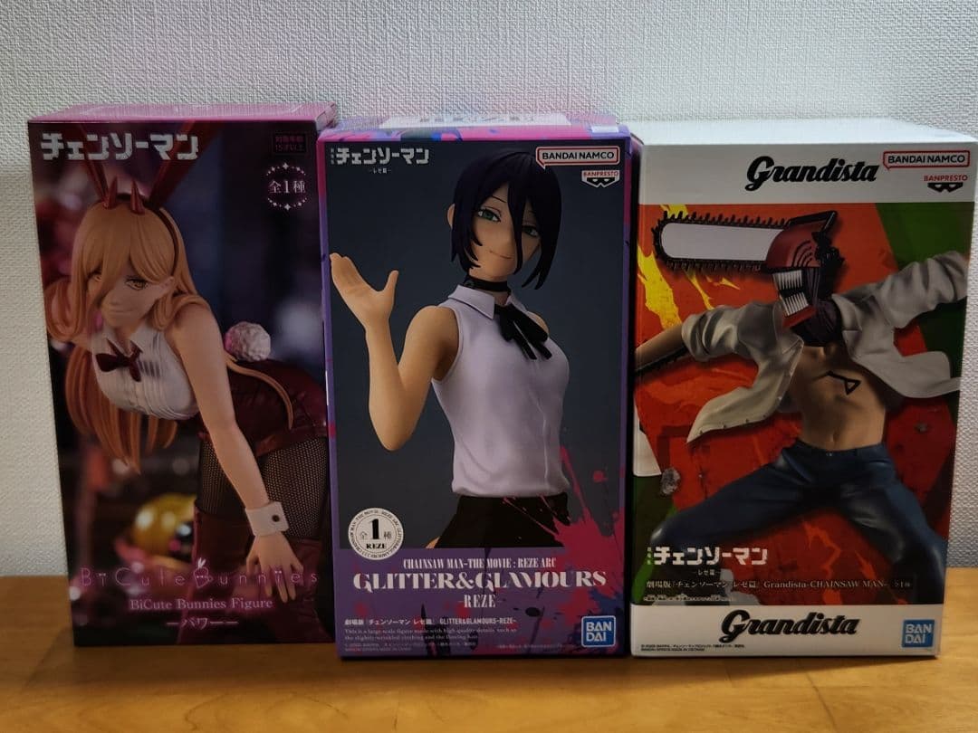 GLITTER＆GLAMOROUS レゼ フィギュア　他
