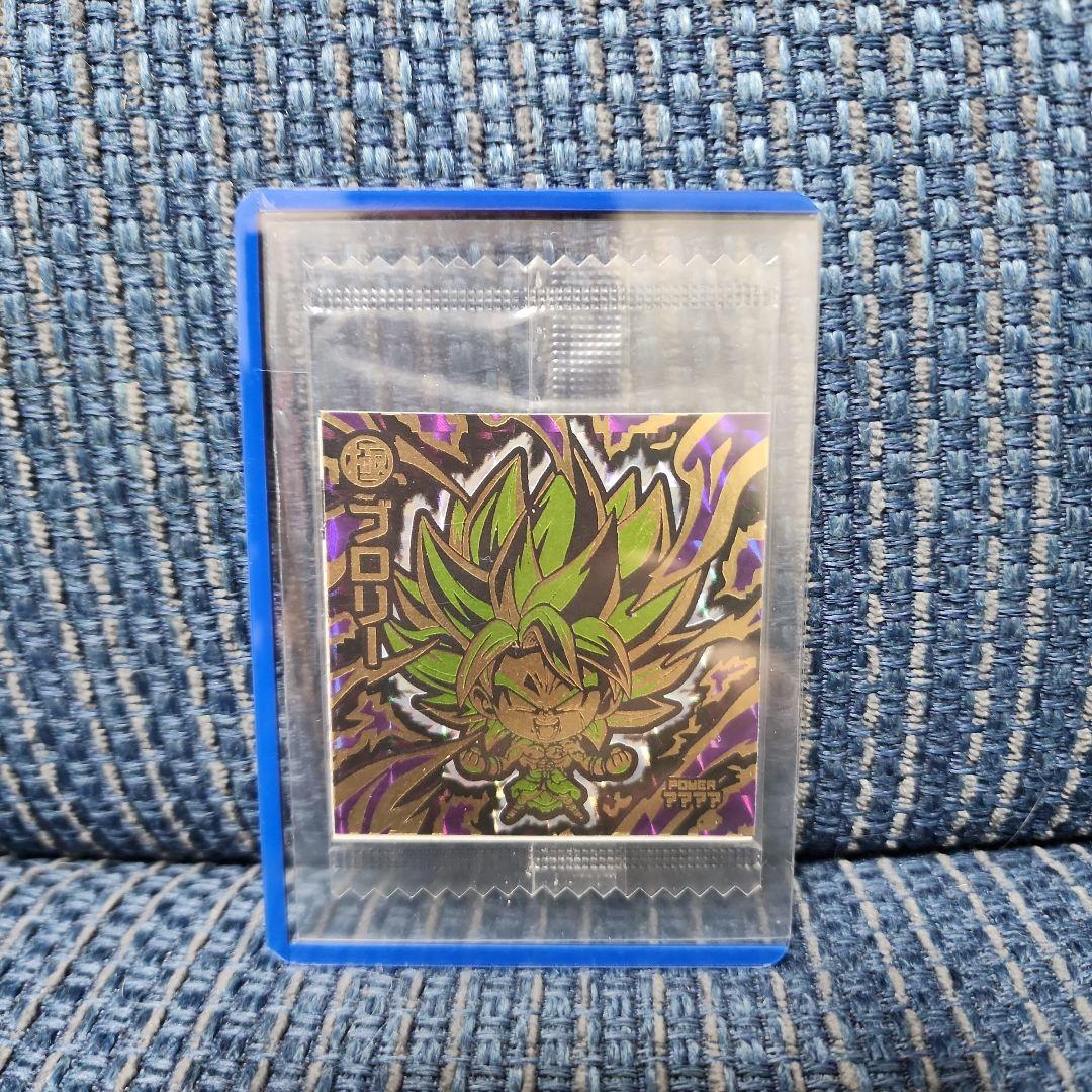 ドラゴンボール 超戦士 ウエハース シール W9弾 5000枚限定 ブロリー