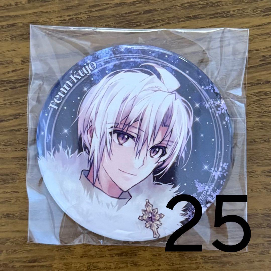 アイナナ ムビナナ 九条天 25点