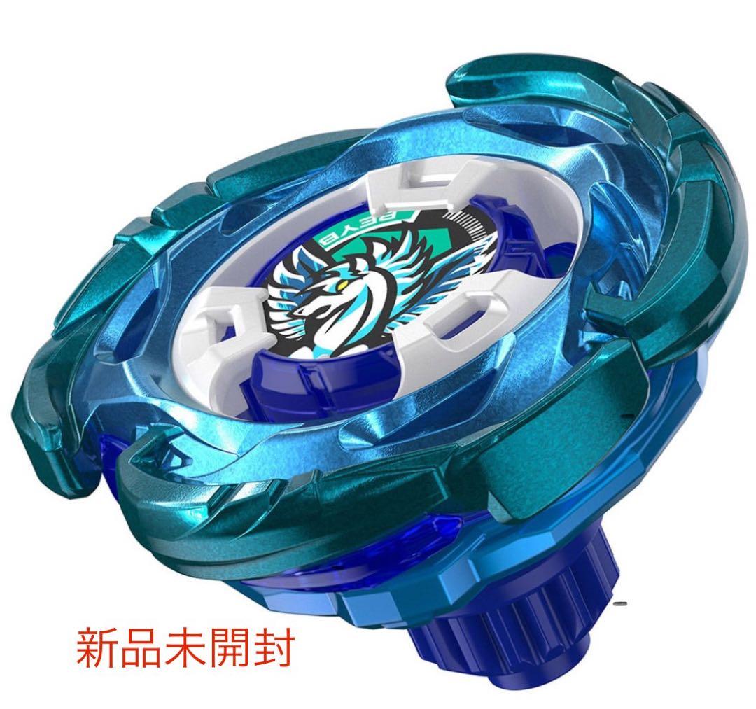 エアロペガサス3-70A 新品未開封