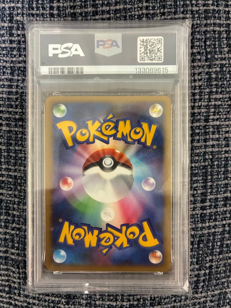 PSA10 ウソッキー 1ed ソウルシルバー L1 LEGEND 鑑定品 M109442120