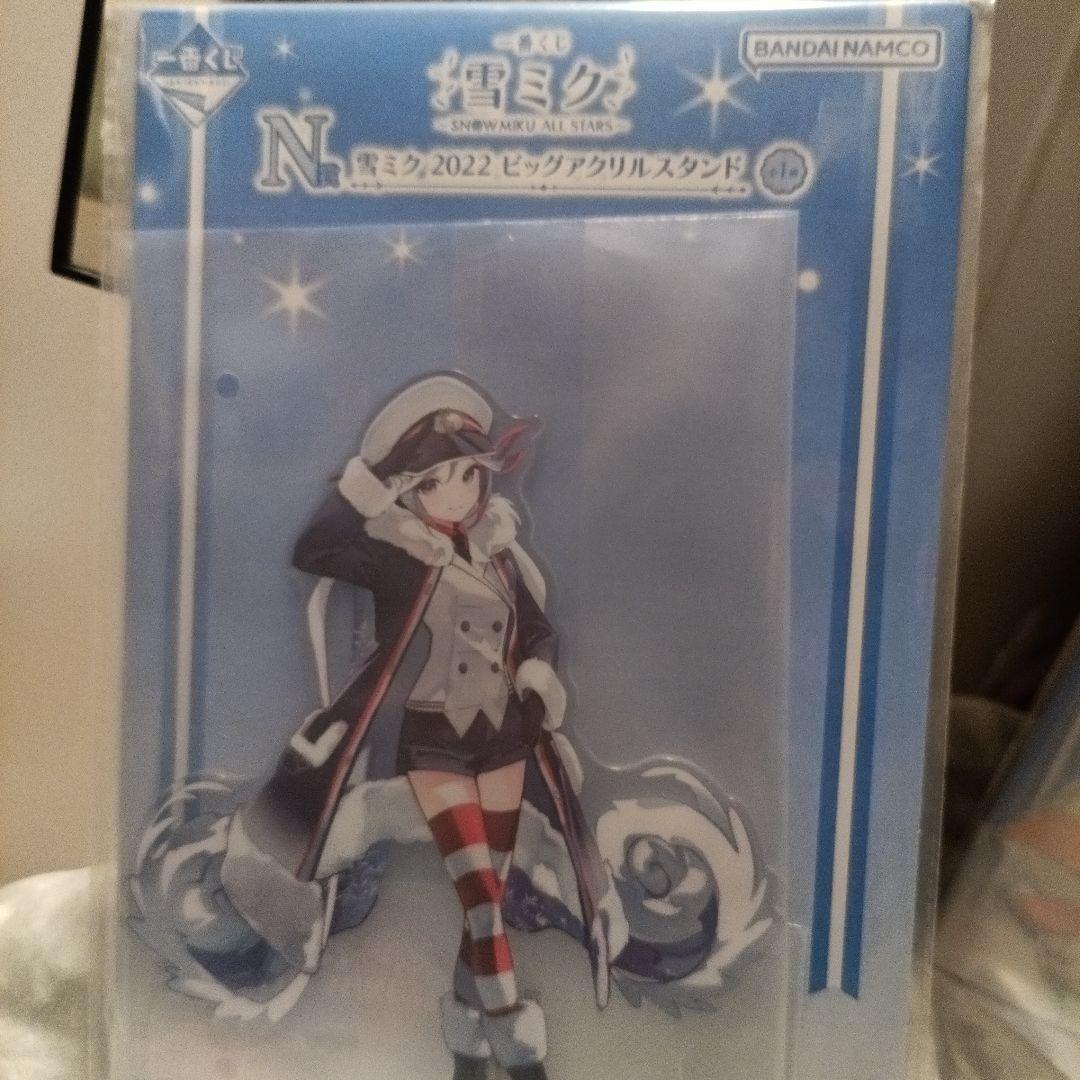 値下げ！一番くじ 雪ミクN賞 2022 ビッグアクリルスタンド - メルカリ