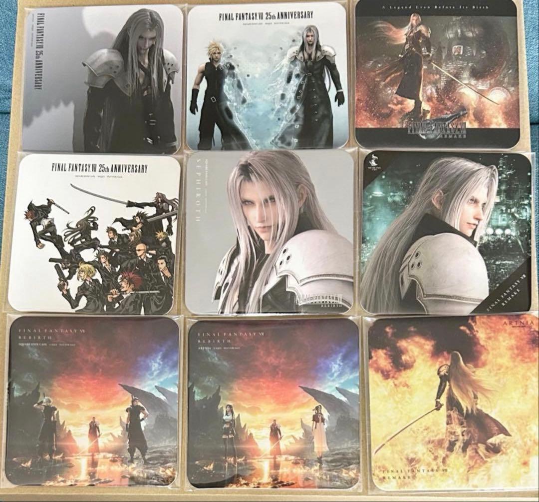 ファイナルファンタジー7 セフィロスコースターセット