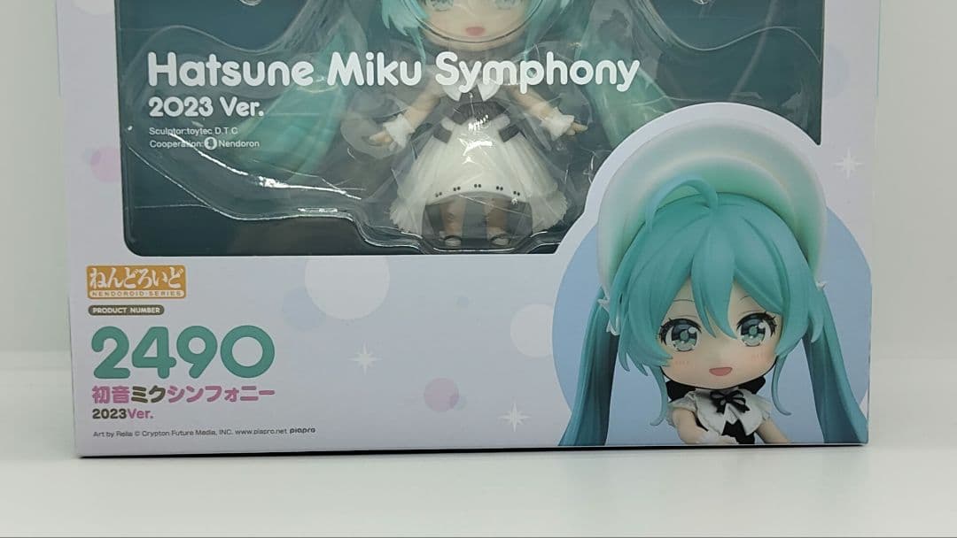 正規品　ねんどろいど　初音ミク　シンフォニー　2023 Ver. ねんどろいど キャラクター・ボーカル・シリーズ01 初音ミク