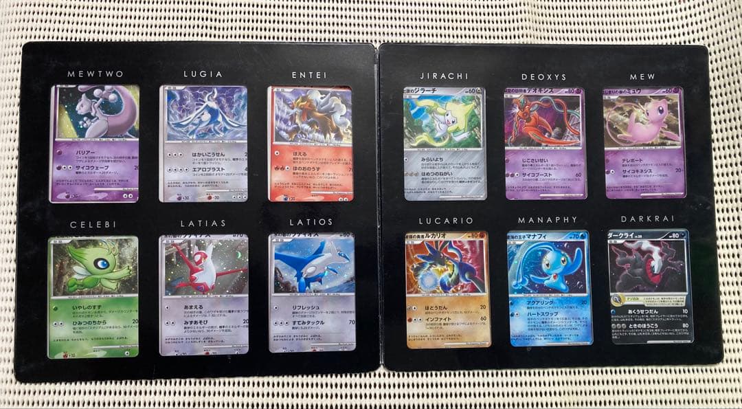 ポケモンカード 10周年プレミアムコレクション