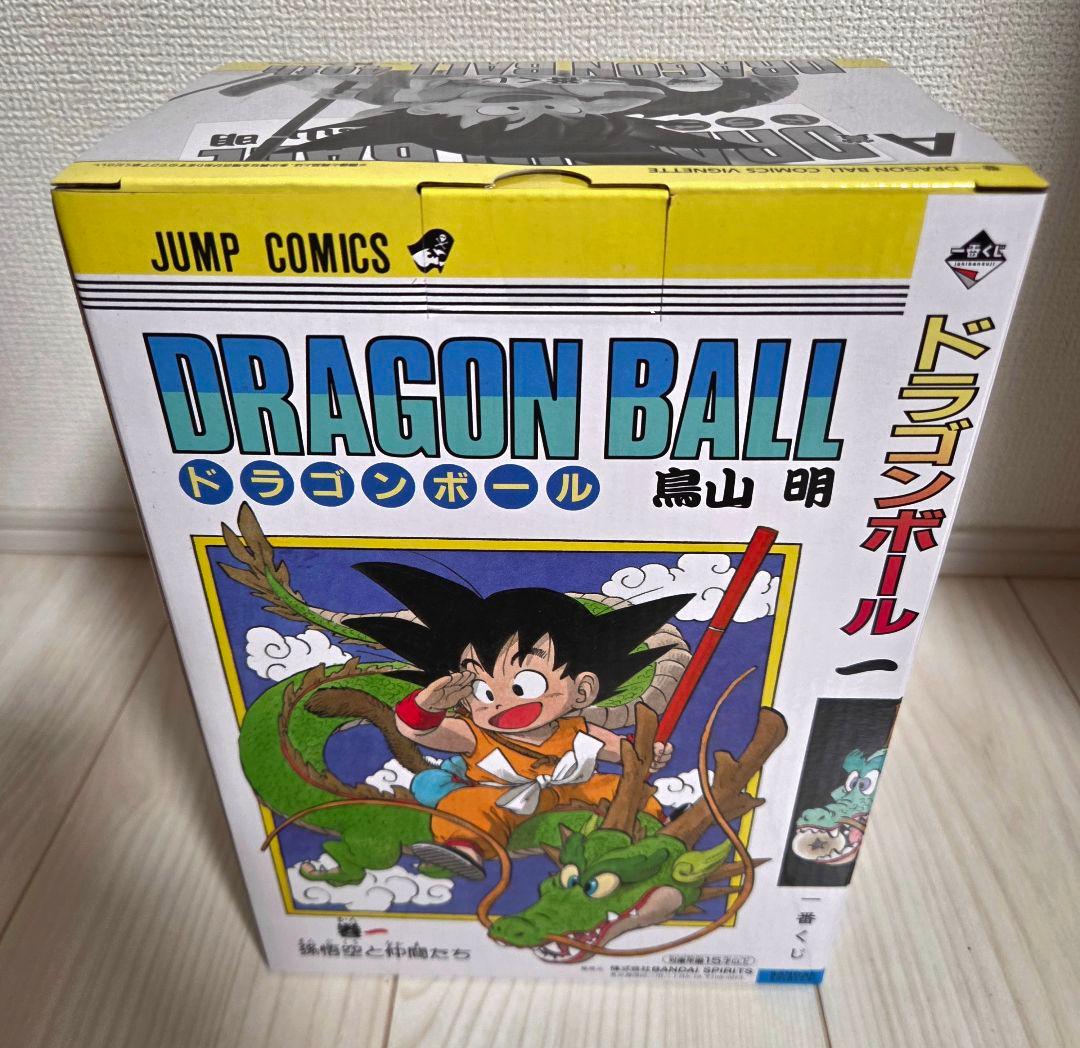 ドラゴンボール40th一番くじ A賞 孫悟空 - メルカリ