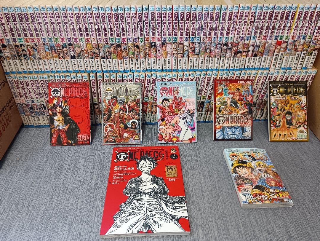 ★1/15限定特価!★ワンピース全113巻全巻セット&映画特典他早い者勝ち★★