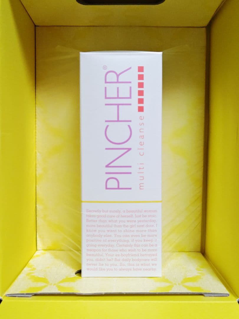 【新品未開封品】ピンシャー マルチクレンズ 500ml PINCHER