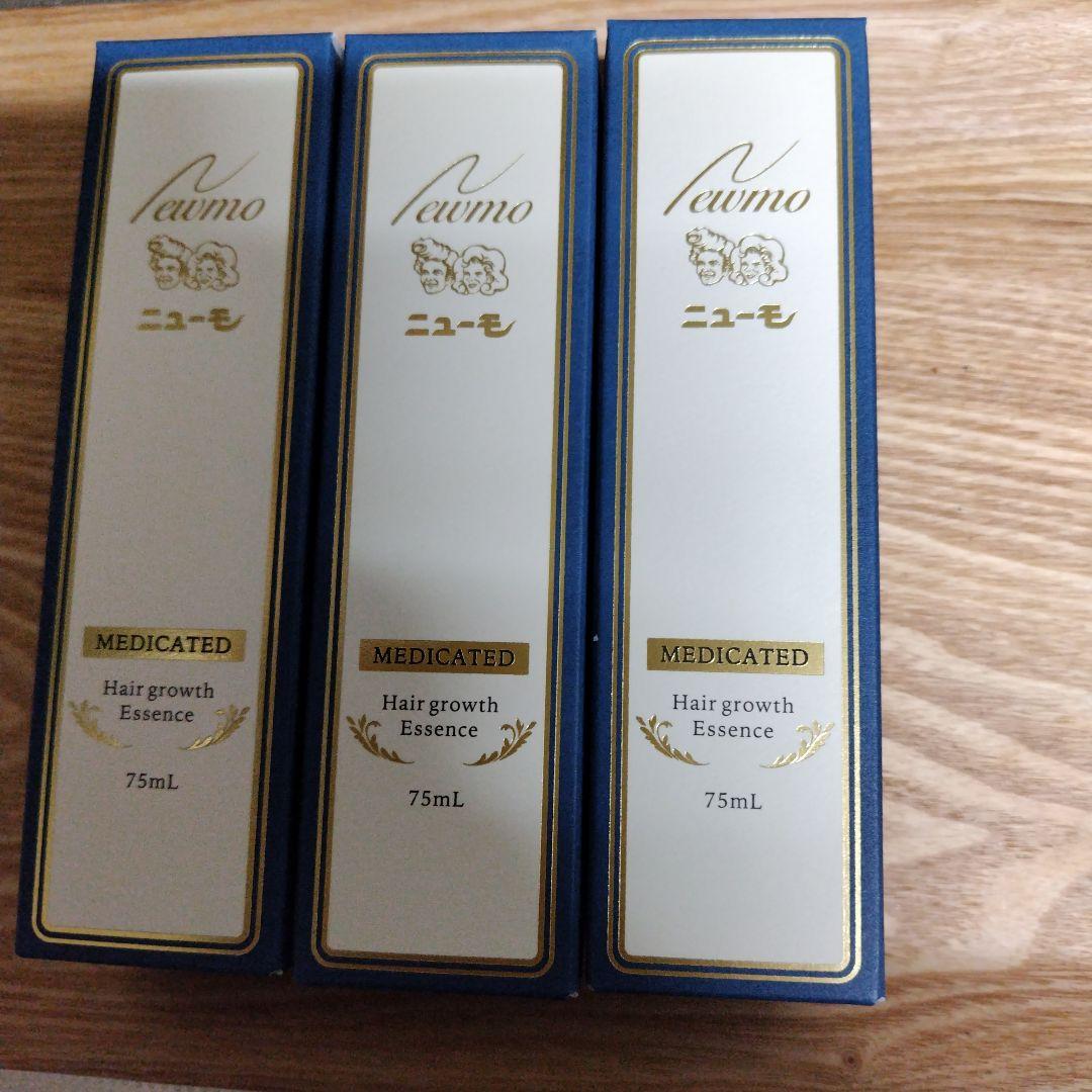 新品　 ニューモ 75ml3本 ニューモ 育毛剤 75ml 男女兼用 スカルプケア 剤 医薬部外品 促進