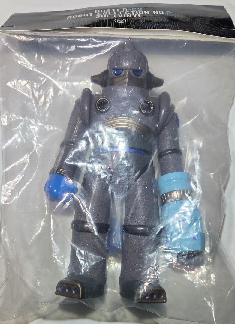 cn9ki Provgl G2 破壊します jyankenmark ソフビ ⠀ KING OF IRON ◢◤◢◤ Buster-G2 Robot Collection No.2 G2 破壊し