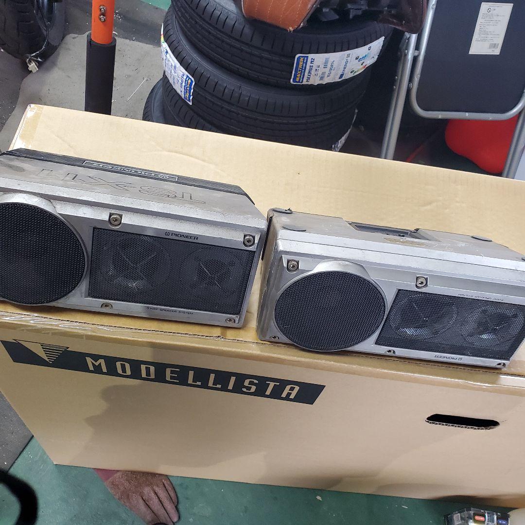 パイオニア スピーカー TSX11 旧車 ビンテージ レトロ アンティーク Yahoo!オークション -「pioneer ts-x11」(カーオーディオ) の落札相場
