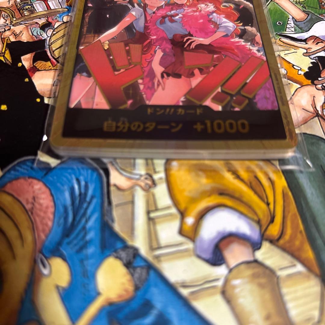 ワンピースカード HeroinesSpecialSet 金ドン10枚(未開封) - メルカリ