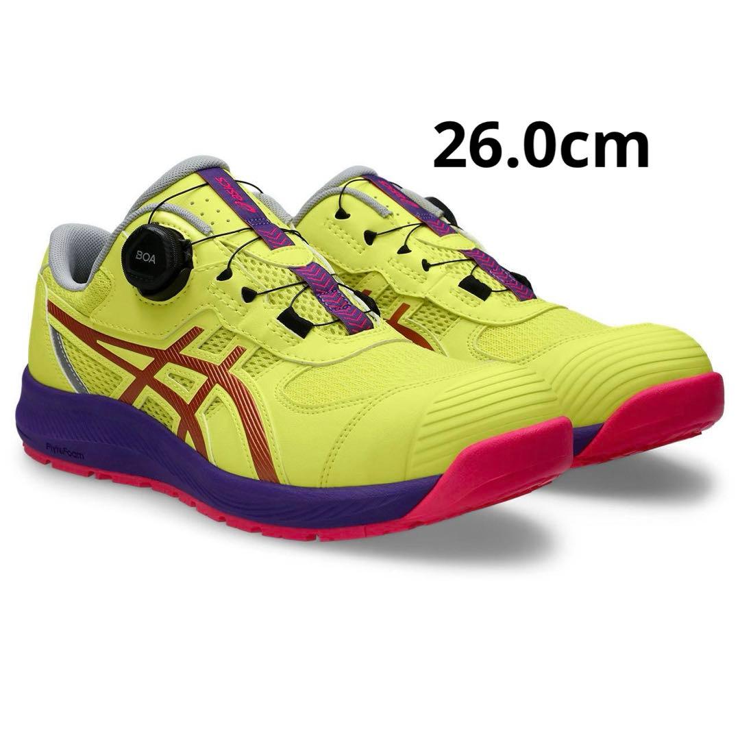 26.0cm 限定カラー アシックス安全靴CP219 BOA LC