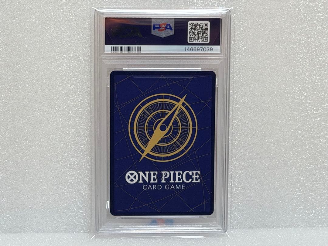 PSA9】ワンピースマガジン 20号付録 モンキー·D·ルフィ - メルカリ