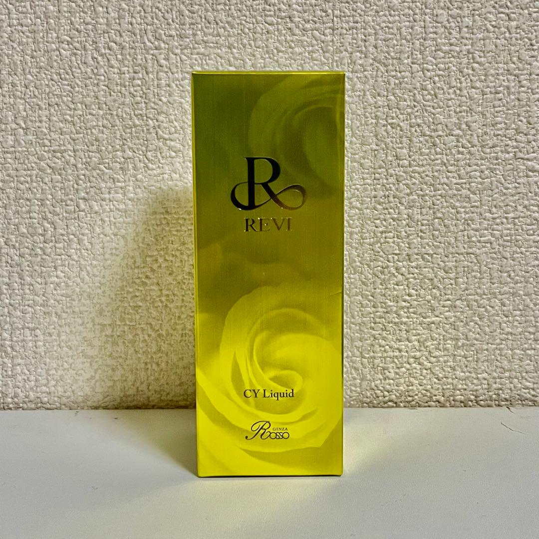 【新品未使用】業務用 REVI CYリキッド100ml（再生因子リキッド）