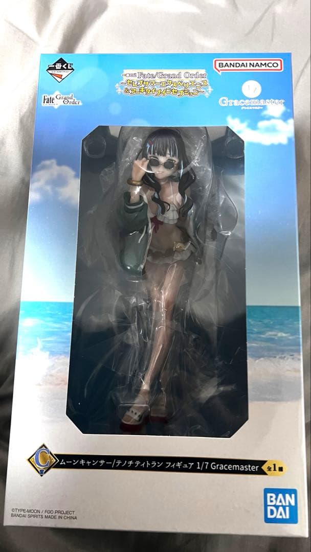 一番くじ Fate/Grand Order C賞 ムーンキャンサー　FGO Fate Grand Order 一番くじ C賞 ムーンキャンサー テノチティトラン