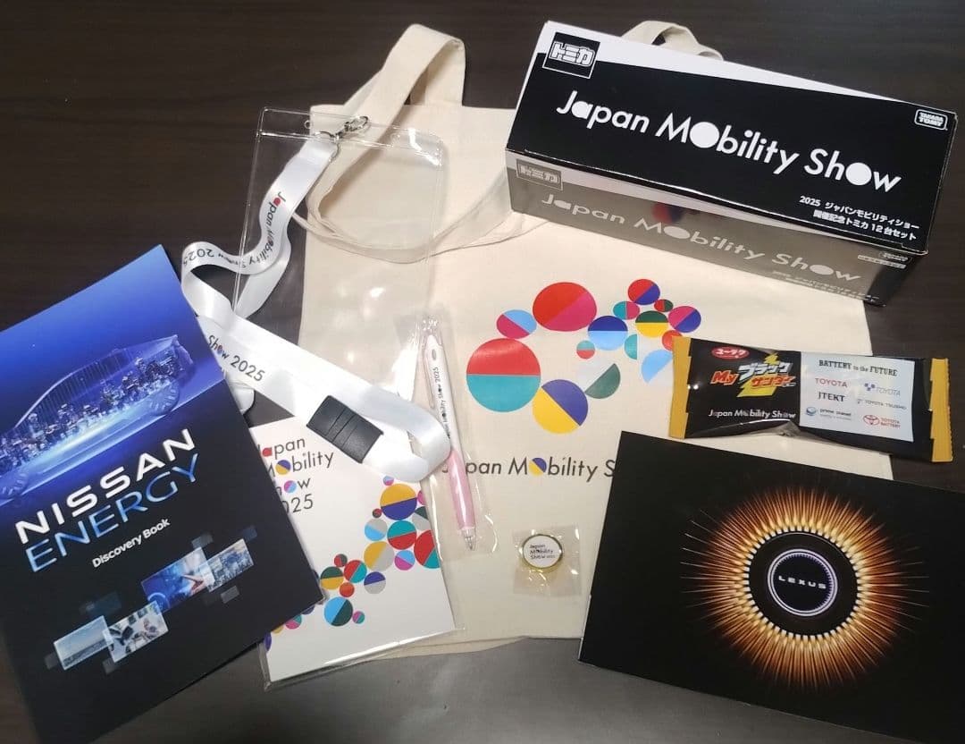崎*8様 ジャパン モビリティ ショー 2025 トミカ12台セット　トートバッ