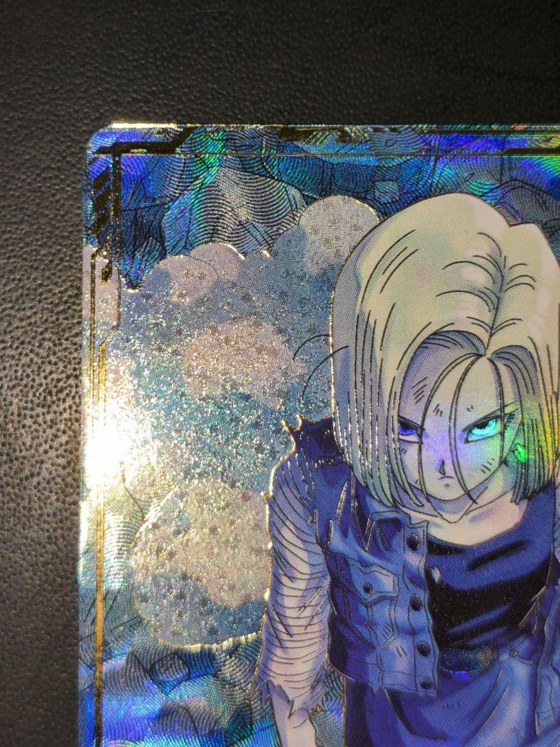 DB Super Divers Android 18 Parallel Rare - メルカリ