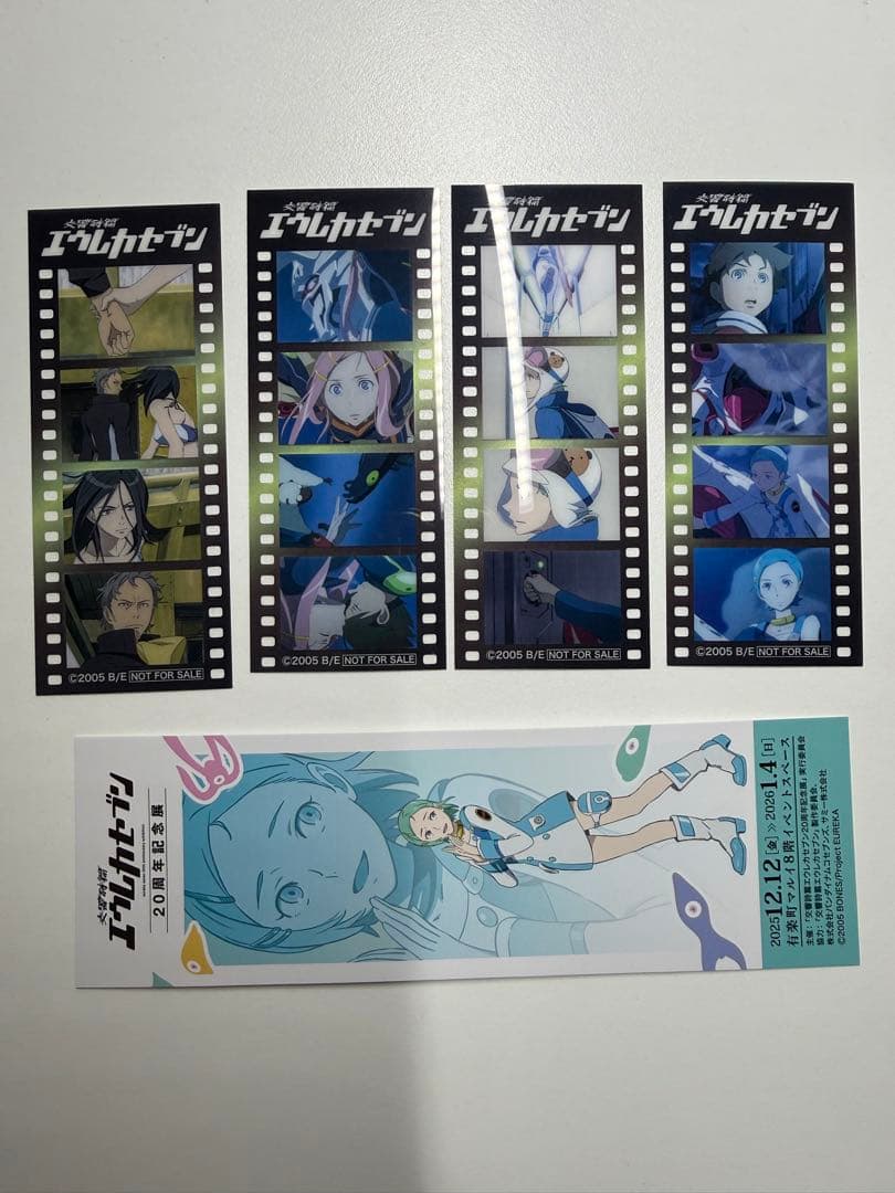 交響詩篇エウレカセブン 20周年記念展 限定グッズ 非売品 - メルカリ