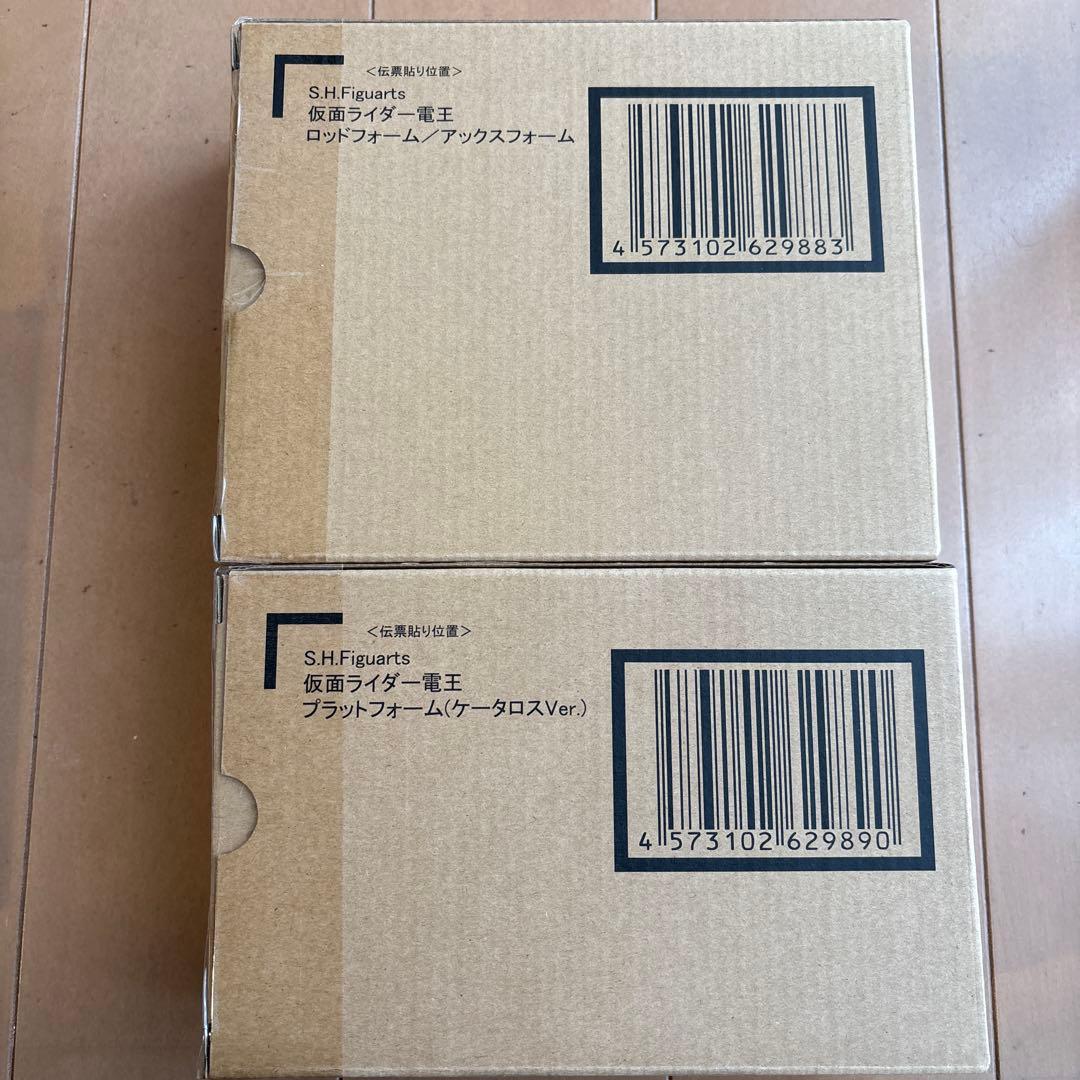 S.H.Figuarts（真骨彫製法） 仮面ライダー電王 3点セット 未開封品