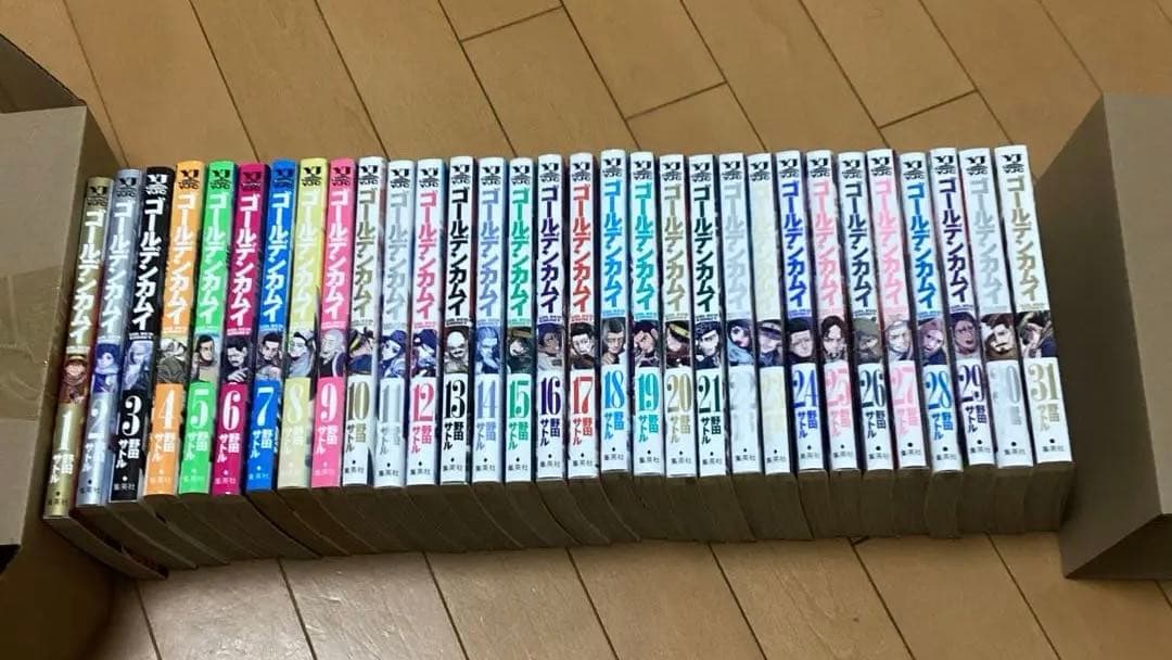 ゴールデンカムイ 全31巻セット